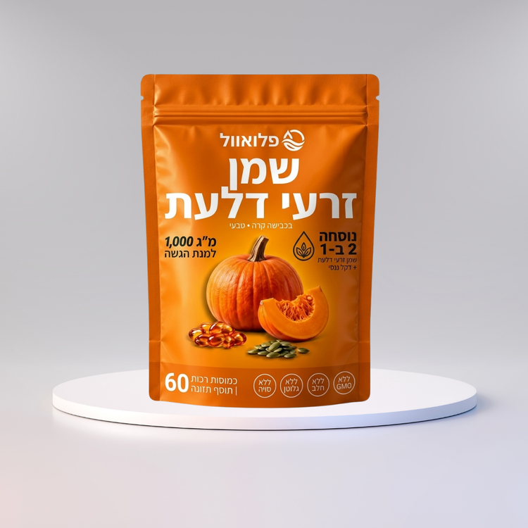 פלואווול