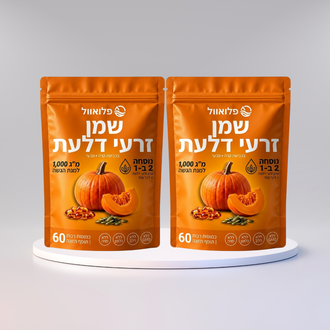 פלואווול