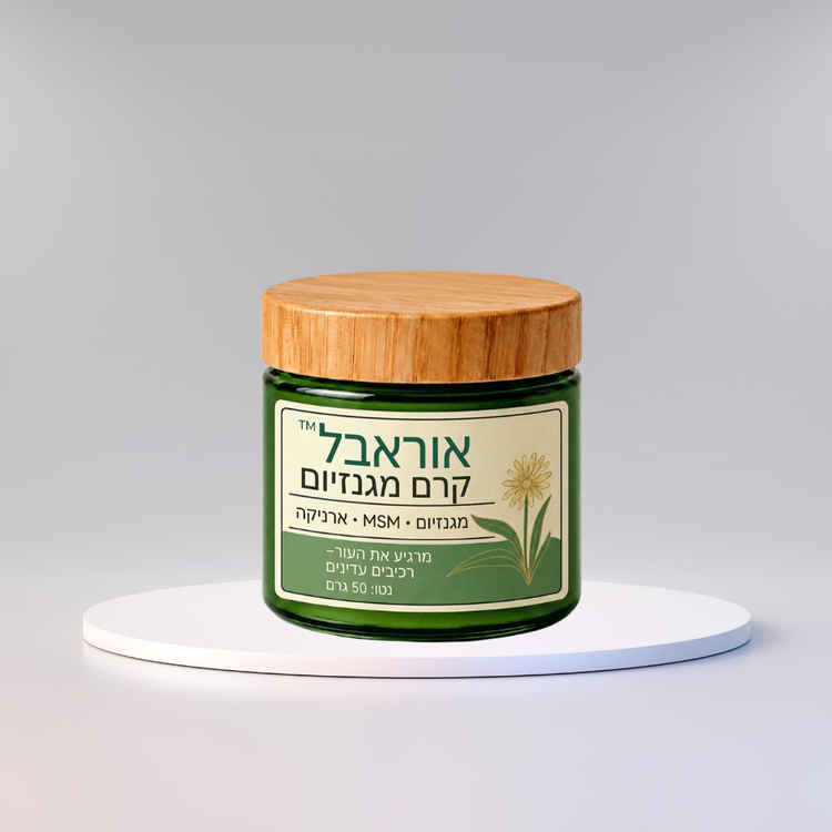אוראבל