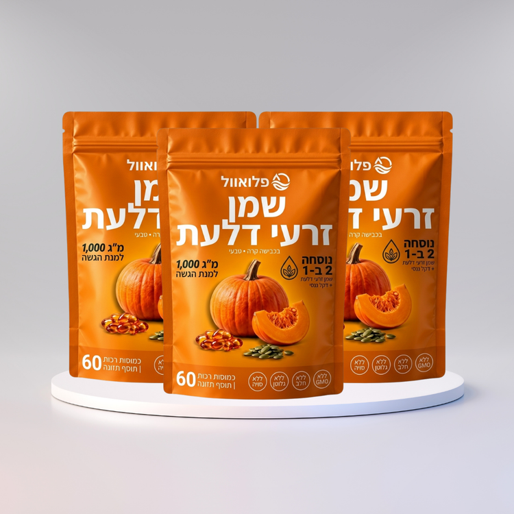 פלואווול