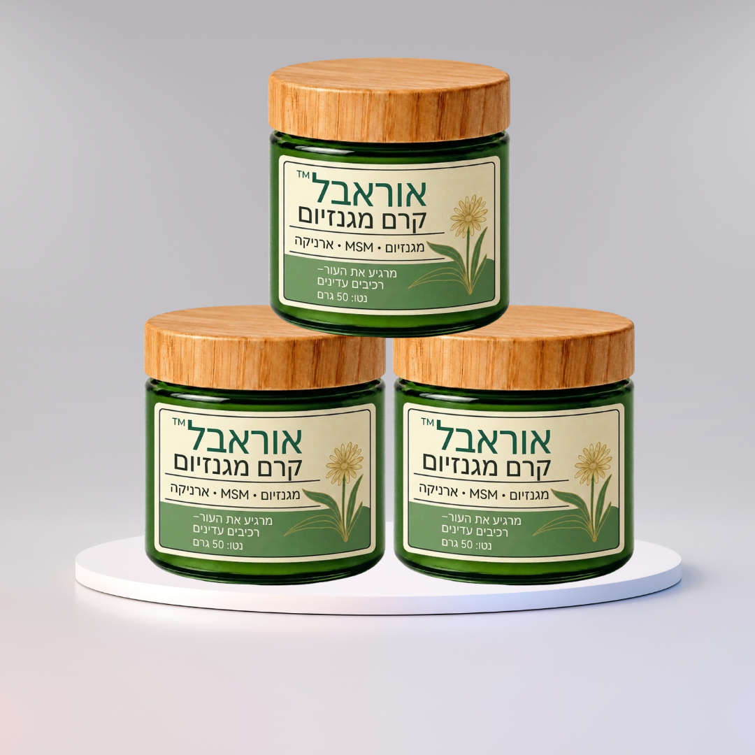 אוראבל