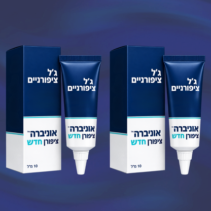 Onyvera™