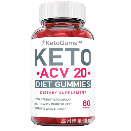 KetoGums™