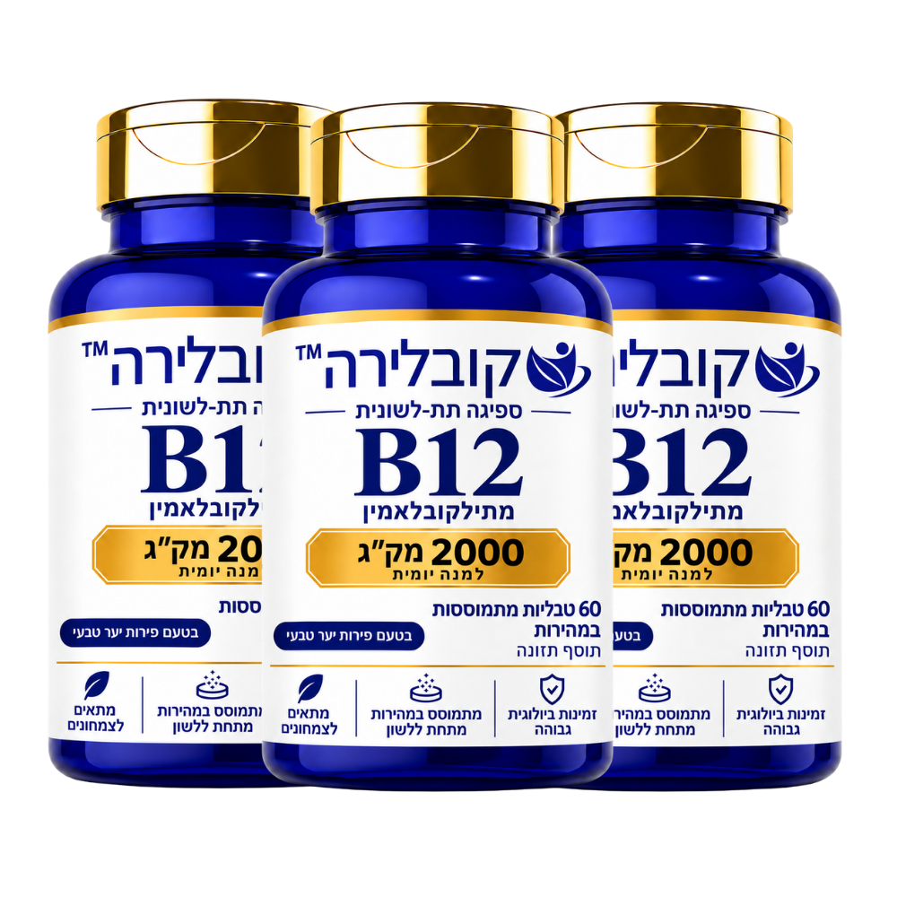 ™קובלירה