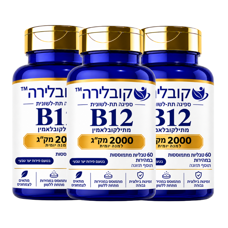 ™קובלירה
