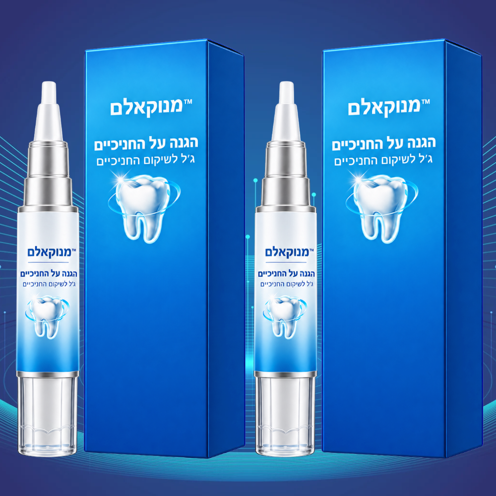 מנוקאלם