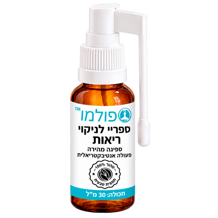 ™פולמו