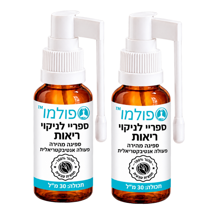 ™פולמו