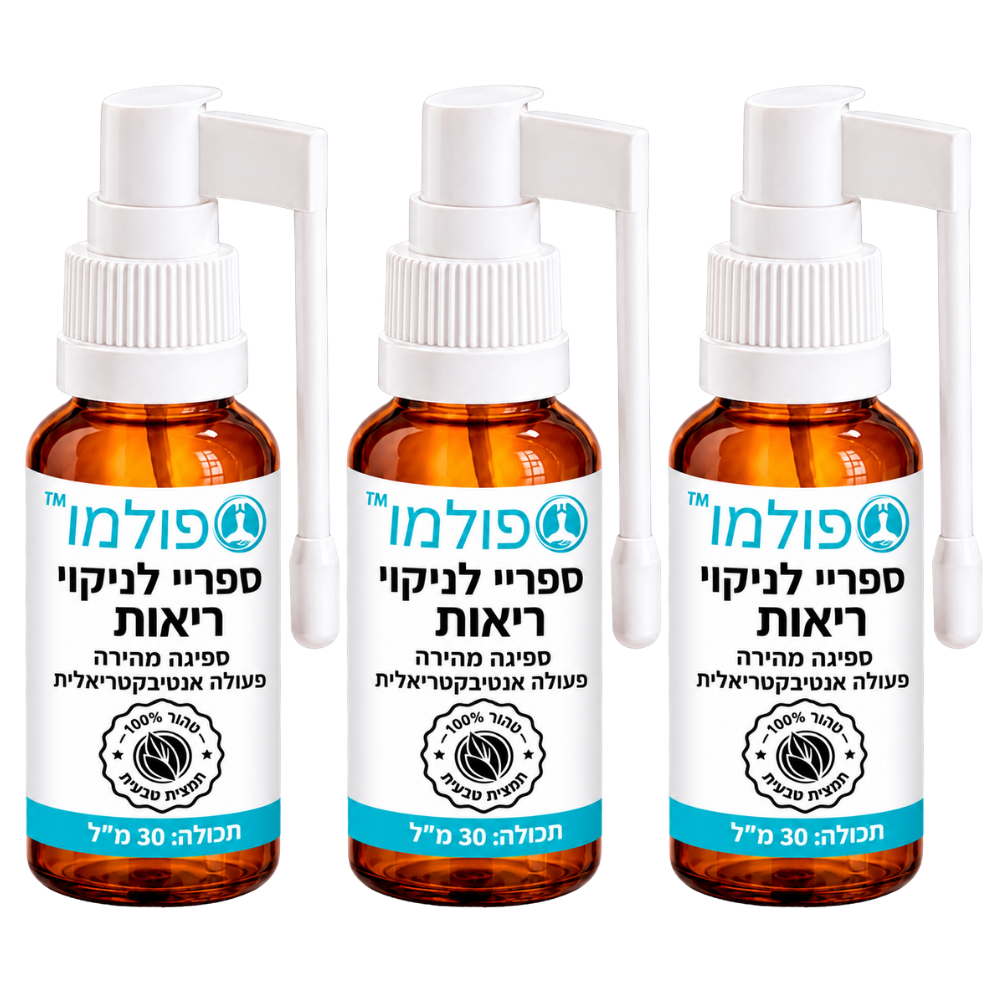 ™פולמו
