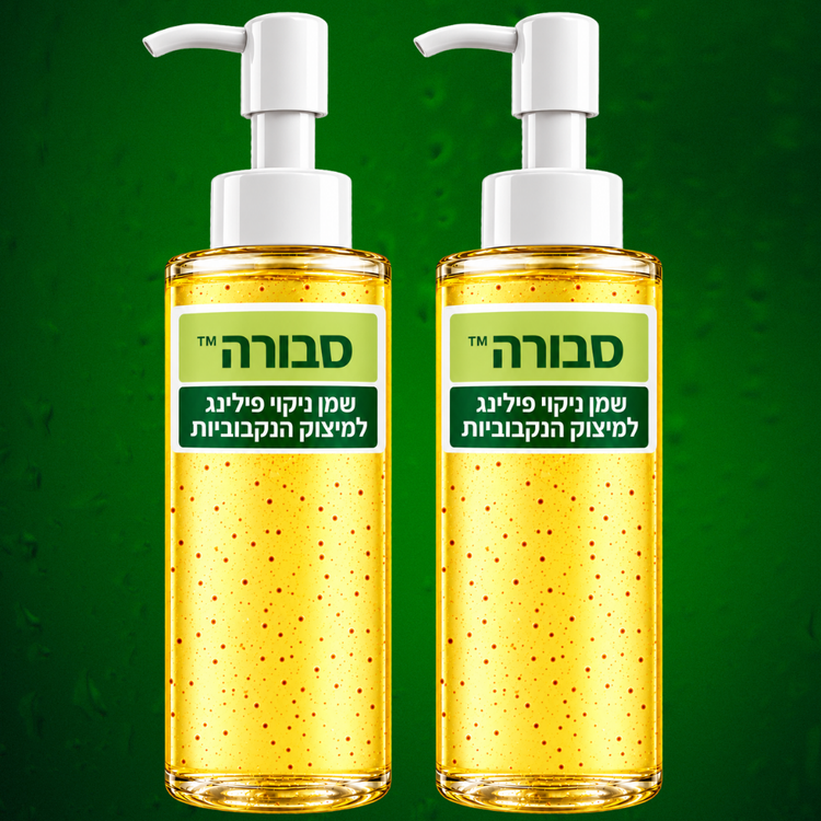 ™סבורה