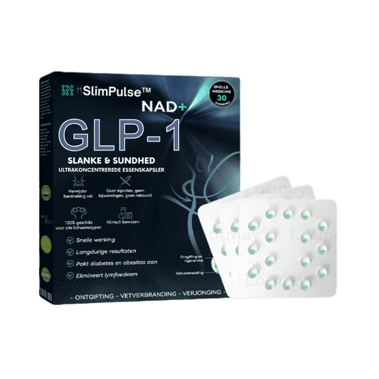 SlimPulse™