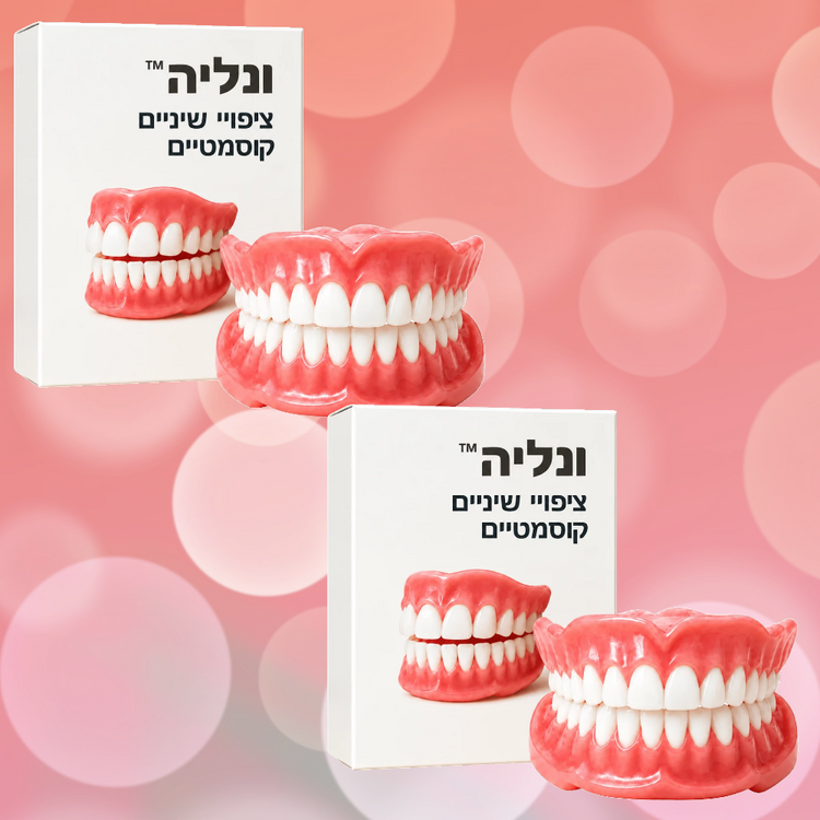 ונליה