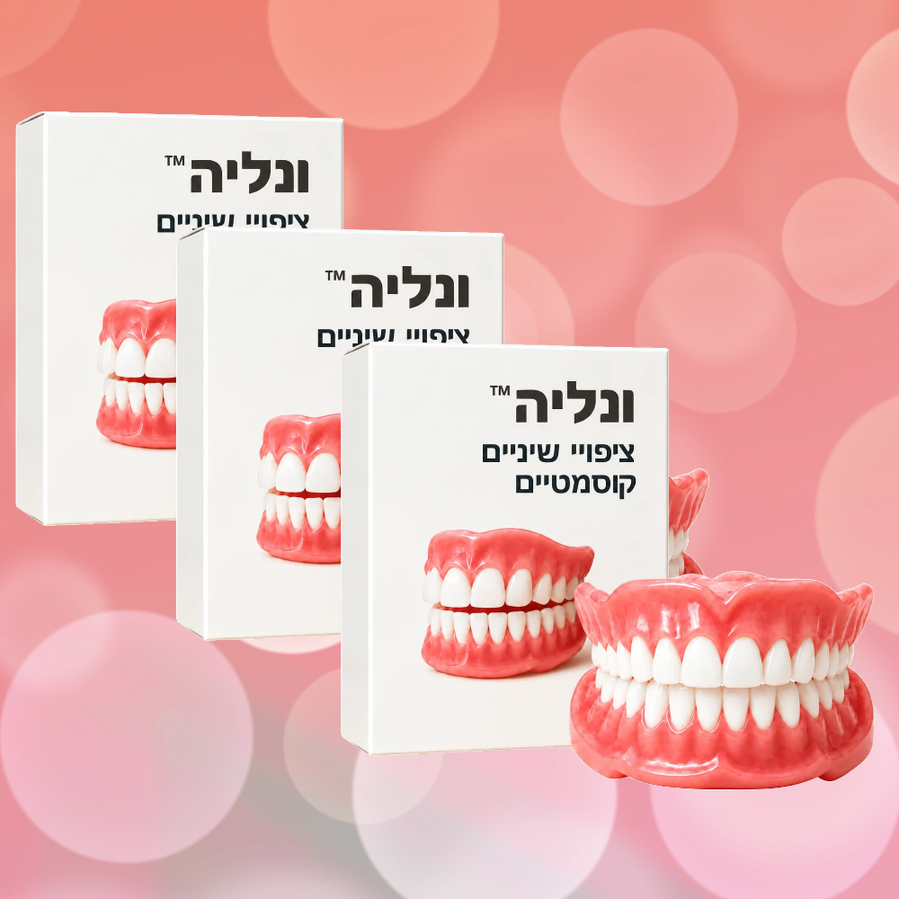 ונליה