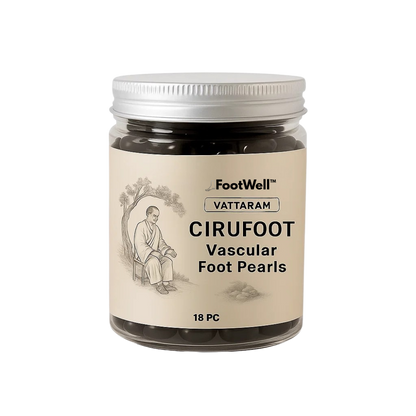 FootWell™